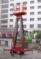 鋁合金式液壓升降機(點擊查看)