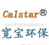 北京東方彩匯電腦圖文設計_世界工廠網(wǎng)全球企業(yè)庫