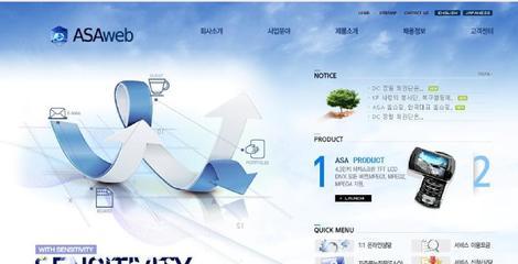 企業(yè)網(wǎng)站建設_企業(yè)網(wǎng)站建設供貨商_深圳企業(yè)網(wǎng)站建設|龍崗建網(wǎng)站|優(yōu)站網(wǎng)絡科技 - 您的企業(yè)網(wǎng)站建設專家_企業(yè)網(wǎng)站建設價格_深圳市優(yōu)站網(wǎng)絡科技